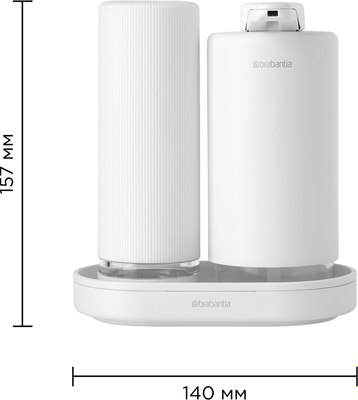 Набор дозаторов моющего средства Brabantia SinkStyle 227967 - фото