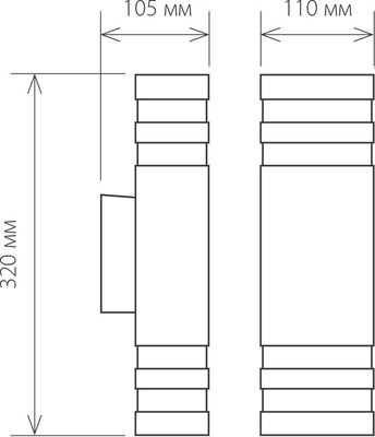 Бра уличное Elektrostandard 1449 Techno