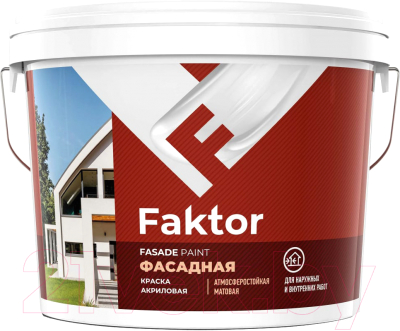 Краска Ярославские краски Faktor фасадная - фото