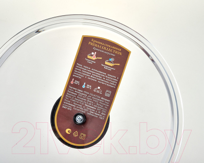 Крышка стеклянная Prima Collection PC4224