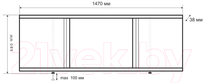 Экран для ванны Emmy Элис Max 150