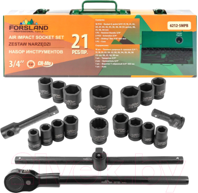 Универсальный набор инструментов Forsland 6212-5MPB - фото