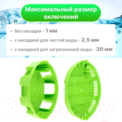 Дренажный насос Eco DP-916i / EC4210-2