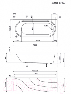 Ванна акриловая 1Марка Darina 150x70