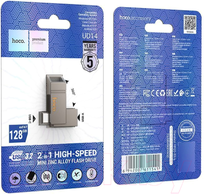 USB flash накопитель Hoco UD14 USB3.2 mini 128Gb
