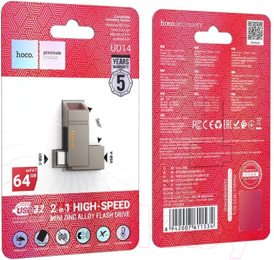 USB flash накопитель Hoco UD14 USB3.2 mini 64Gb