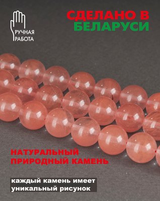 Серьги Wolves Элитный Халцедон 40997 №1