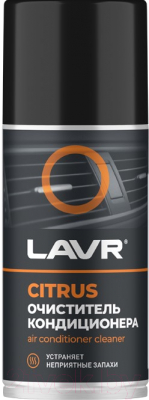 Очиститель системы кондиционирования Lavr Дезинфицирующий Цитрус Ln1413 - фото