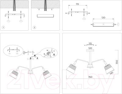 Люстра Ambrella TR4740/3 BK/LW