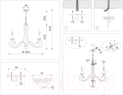 Люстра Ambrella TR9605/3 WH