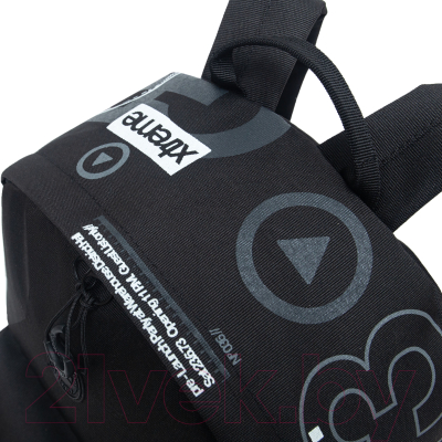 Рюкзак Grizzly RQL-417-1