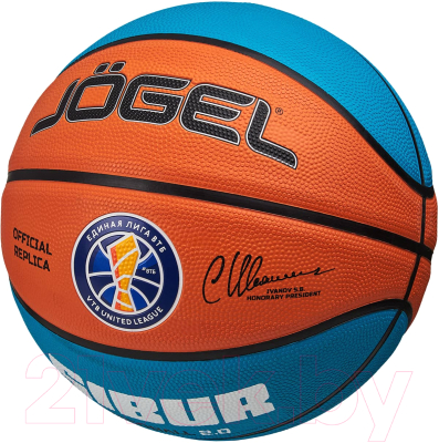 Баскетбольный мяч Jogel Training Ecoball 2.0 Replica