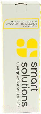 Подставка для разделочных досок Smart Solutions SmartChef SS000064