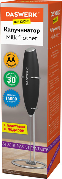 Вспениватель молока Daswerk 456179 (черный)
