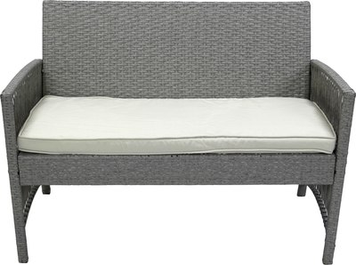 Комплект садовой мебели Garden Story Лондон / GS9026 (серый)