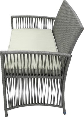 Комплект садовой мебели Garden Story Лондон / GS9026 (серый)