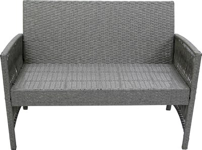 Комплект садовой мебели Garden Story Лондон / GS9026 (серый)