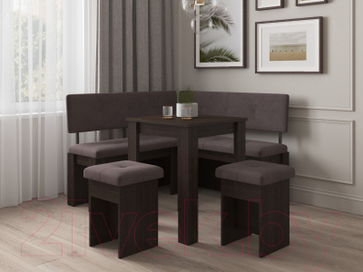 Обеденный стол Genesis Мебель 60x60x76