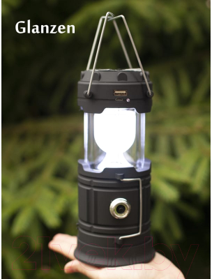 Фонарь Glanzen CFL-0350-5803