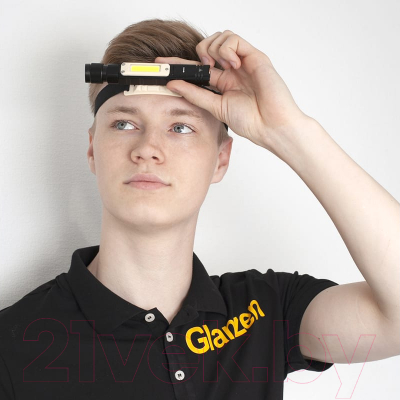 Фонарь Glanzen UFL-0160-05