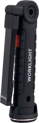 Фонарь Glanzen UFL-0180-05