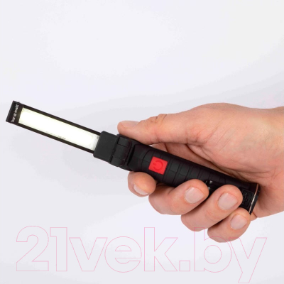 Фонарь Glanzen UFL-0180-05