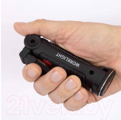 Фонарь Glanzen UFL-0180-05