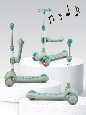 Самокат детский Amarobaby Art / AB23-27ART/20