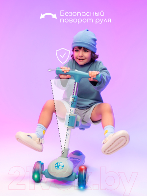 Самокат детский Amarobaby Art / AB23-27ART/20