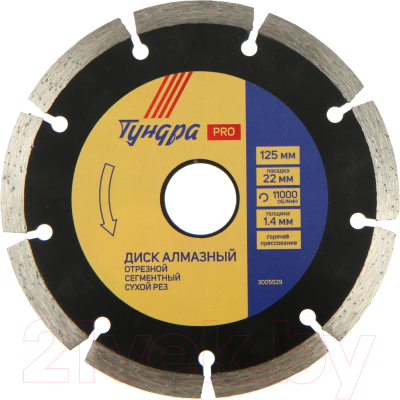 Отрезной диск алмазный Tundra 3005529 - фото