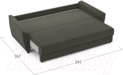 Диван Moon Family 051 / MF006121