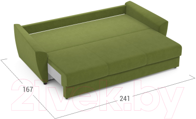 Диван Moon Family 051 / MF006123