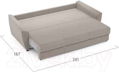 Диван Moon Family 051 / MF006124