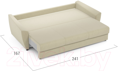 Диван Moon Family 051 / MF006135