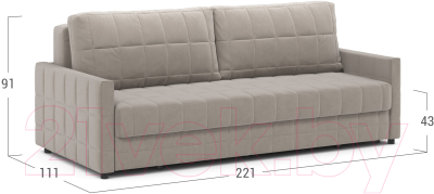 Диван Moon Family 124 / MF006155