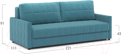 Диван Moon Family 124 / MF006165