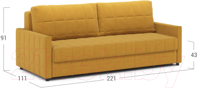 Диван Moon Family 124 / MF006167