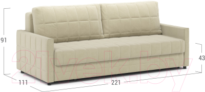 Диван Moon Family 124 / MF006172