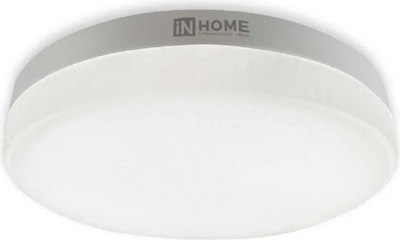 Лампа INhome LED-GX53-VC / 4690612052946