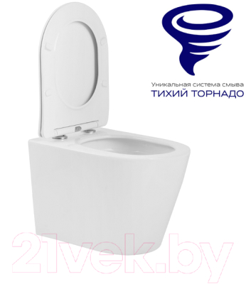 Унитаз подвесной Briz Prato PR-2380A