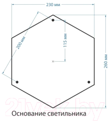 Фонарь уличный Elektrostandard Cassiopeya F/3