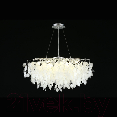 Люстра Aployt APL.849.23.13