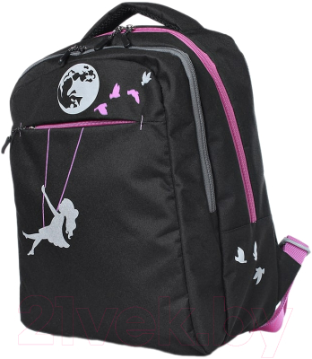 Школьный рюкзак Galanteya 40723 / 24с84к45 - фото