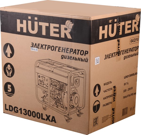 Дизельный генератор Huter LDG 13000LXА (64/2/10)
