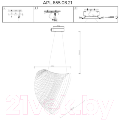 Потолочный светильник Aployt APL.655.03.21