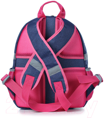 Школьный рюкзак Galanteya 40122 / 23с500к45