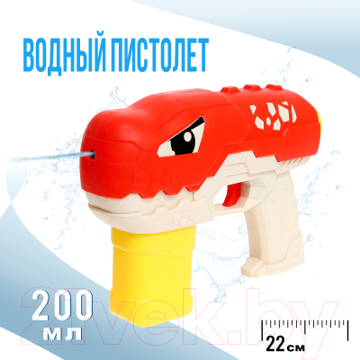 Бластер игрушечный Sima-Land Раптор / 9428816