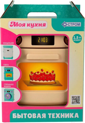 Кухонная плита игрушечная Стром У1013