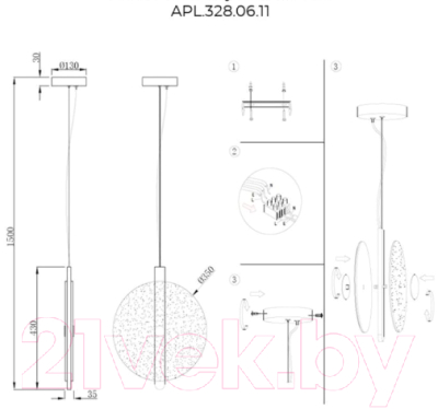 Потолочный светильник Aployt APL.328.06.11