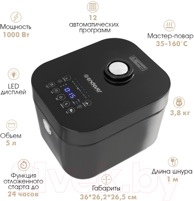 Мультиварка Endever Vita-127 (черный)